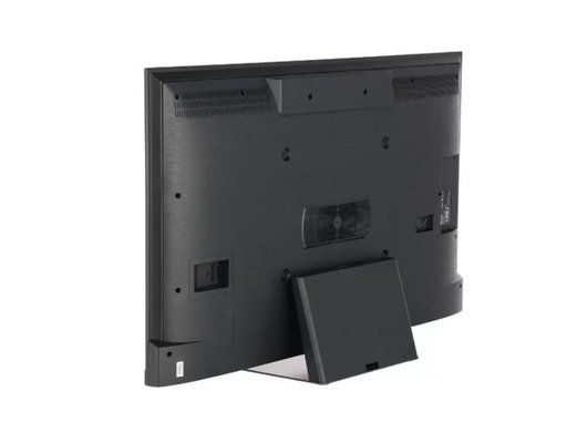 4K (Ultra HD) Smart телевизор HISENSE 75U8HQ