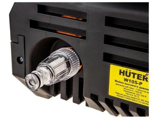 Мойка Huter W105-P + шампунь 1л