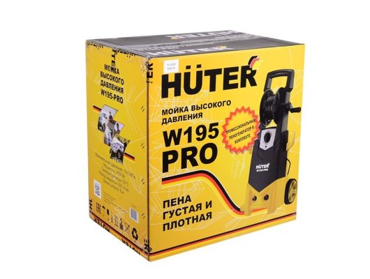 Мойка Huter W195-PRO + шампунь 1л