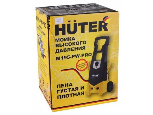 Мойка Huter M195-PW-PRO + шампунь 1л