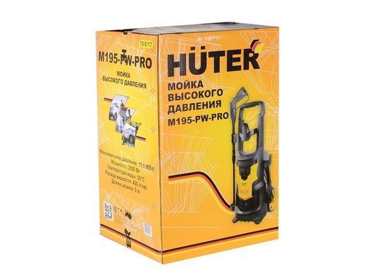 Мойка Huter M195-PW-PRO + шампунь 1л