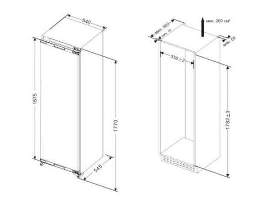 Встраиваемый холодильник HAIER HCL260NFRU