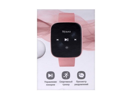 Смарт часы GEOZON MARATHON РОЗОВЫЙ