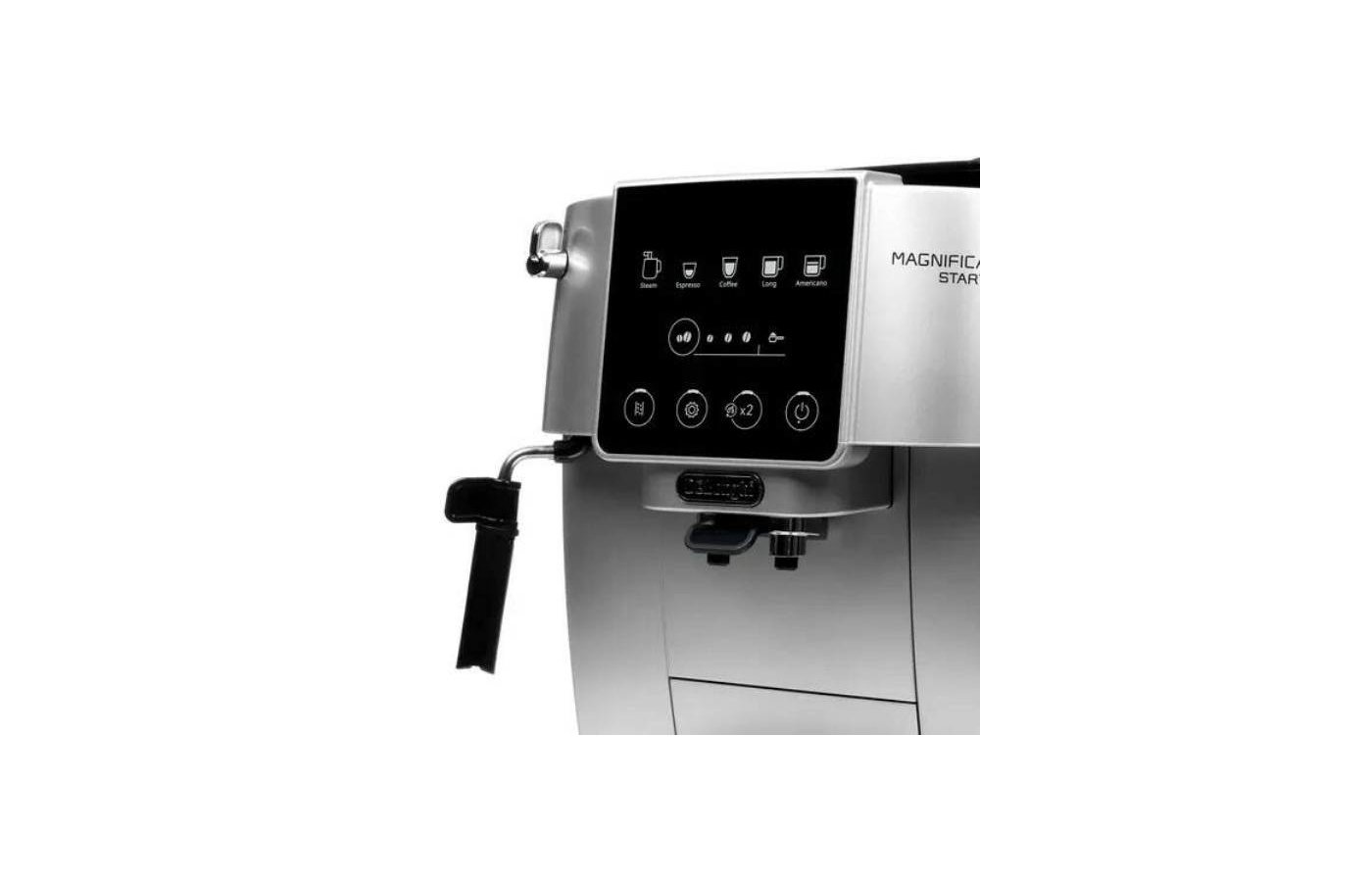 Кофемашина delonghi magnifica start ecam 220.30 sb