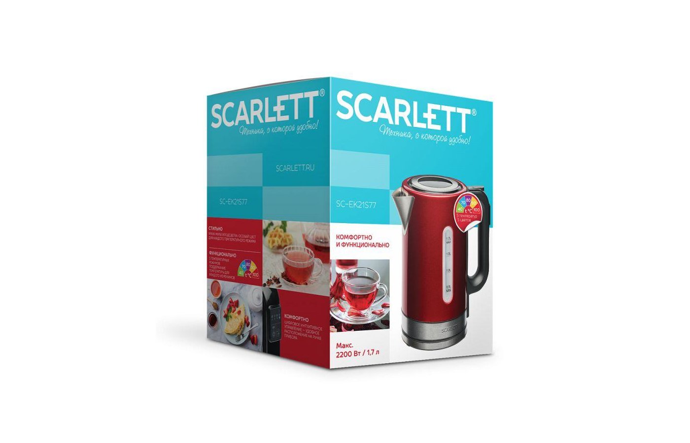 Scarlett SC ks57p45