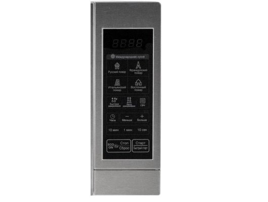 Микроволновая печь LG MS 2044 V (ПИ)