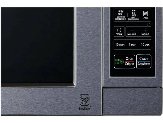 Микроволновая печь LG MS 2044 V (ПИ)