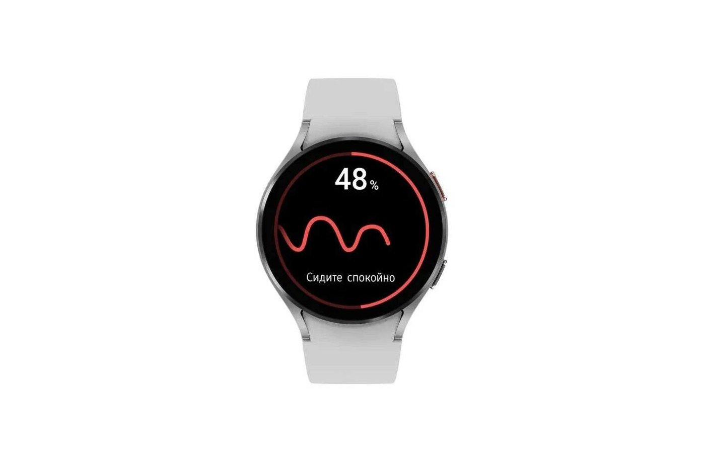 Galaxy Watch 4 44мм Купить