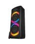 Музыкальный центр SVEN PS-710