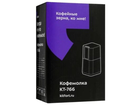 Кофемолка KITFORT KT-766