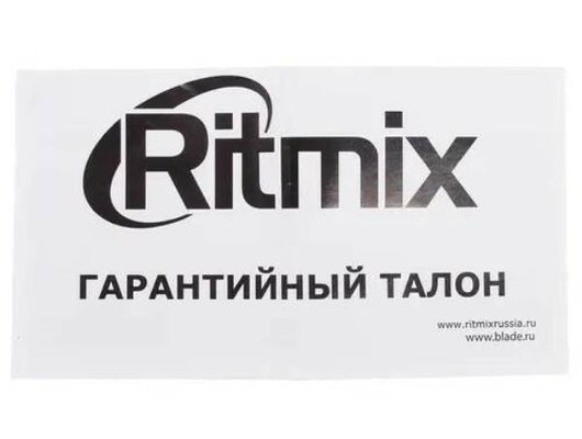 Наушники вкладыши RITMIX RH-010 BLACK