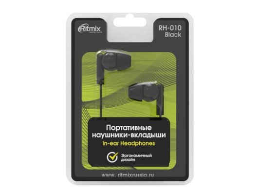 Наушники вкладыши RITMIX RH-010 BLACK