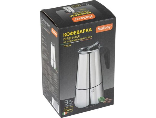 Гейзерная кофеварка MALLONY 104759 ITALIA 9 чашек