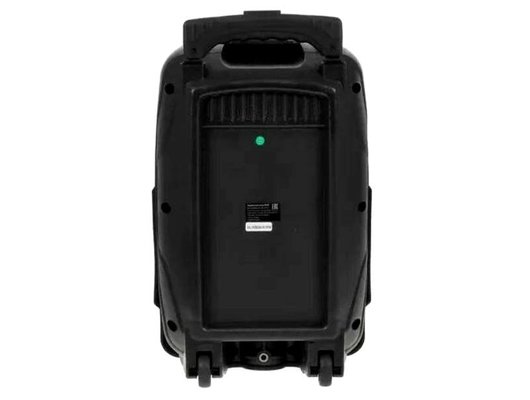 Музыкальный центр NATIONAL NSM-V100