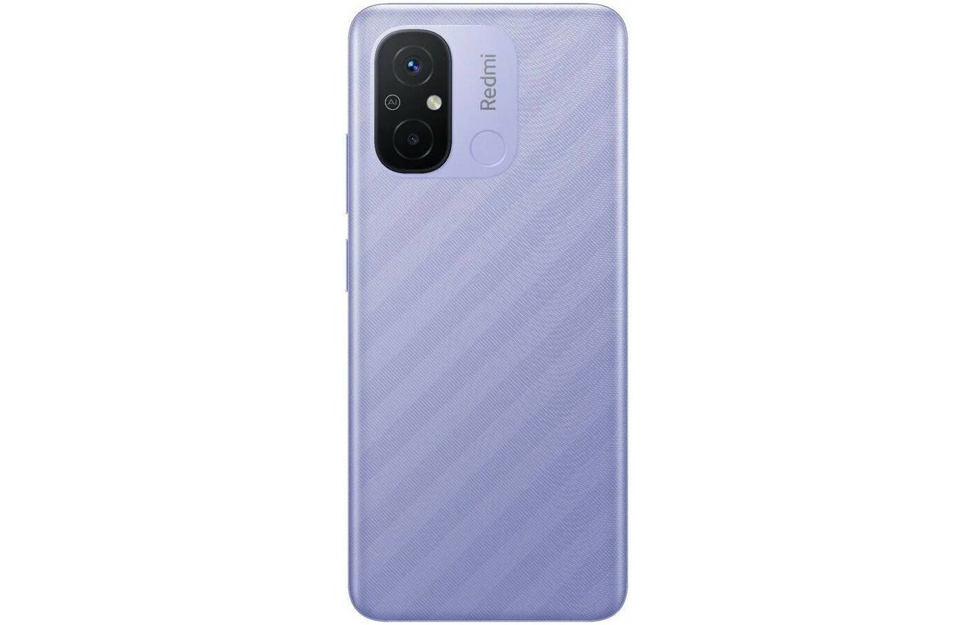 Смартфон Xiaomi Redmi 12C 4/128Gb Purple - купить в интернет-магазине RBT.ru.  Цены, отзывы, характеристики и доставка в Челябинске