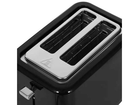 Тостер BRAYER BR 2113