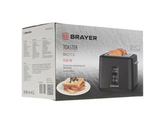 Тостер BRAYER BR 2113