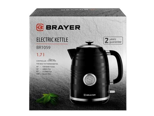 Чайник электрический BRAYER BR 1059