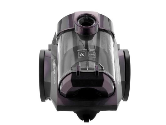 Пылесос BRAYER 4205