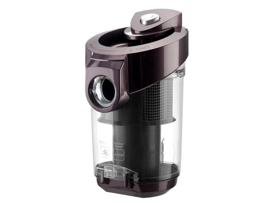 Пылесос BRAYER 4205