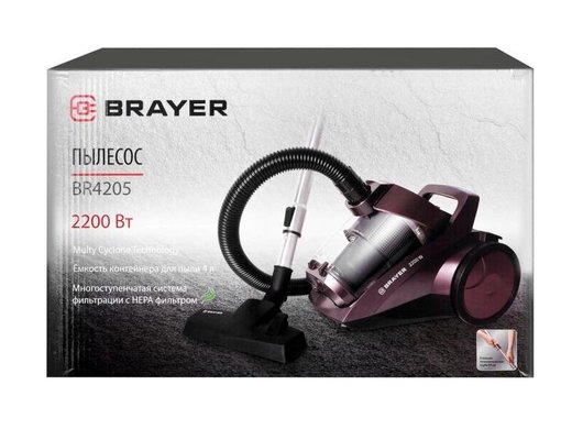 Пылесос BRAYER 4205