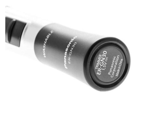Триммер PANASONIC ER-GN30-K451 (ПИ)