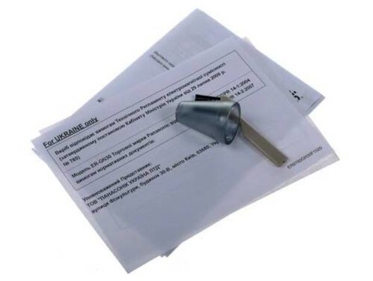 Триммер PANASONIC ER-GN30-K451 (ПИ)