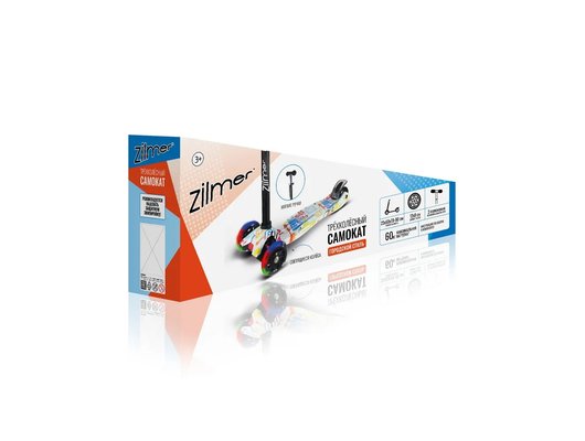 Самокат Zilmer ZIL1812-210