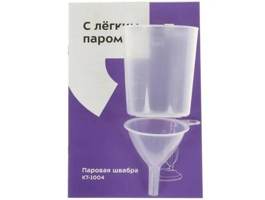 Швабра паровая KITFORT КТ-1004-4