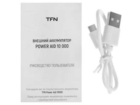 Внешний аккумулятор TFN 10000mAh PowerAid white TFN-PB-278-WH