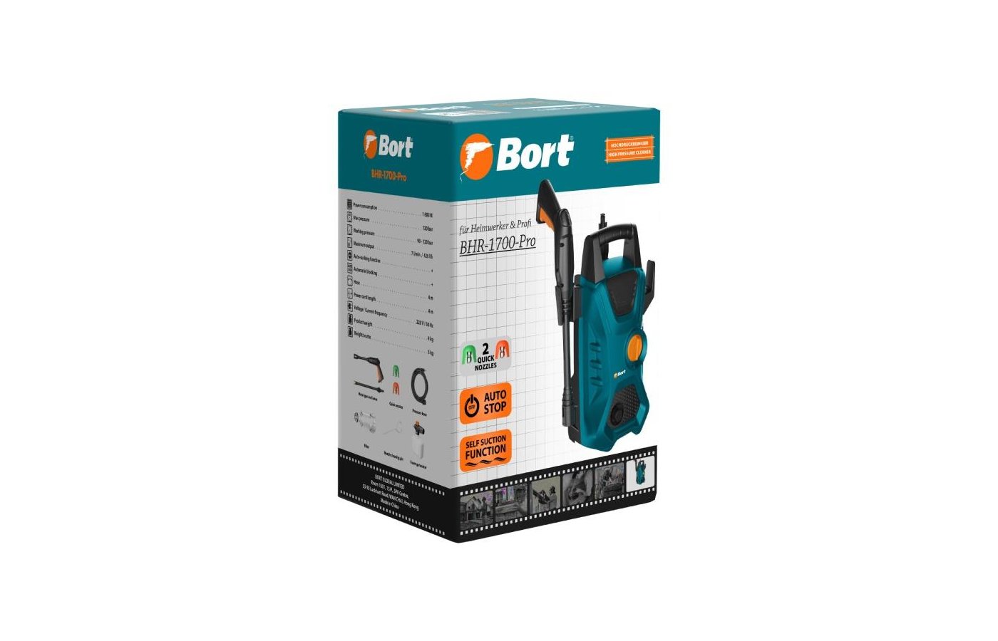 Мойка высокого давления борт 1900. Мойка bort bhr 2300 pro отзывы. Bort bhr-1600-compact. Мойка bort bhr 2300 pro отзывы. Bort автомойка запчасти.