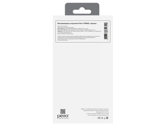 Гарнитуры TWS стерео PERO TWS03 COMFORT BLACK
