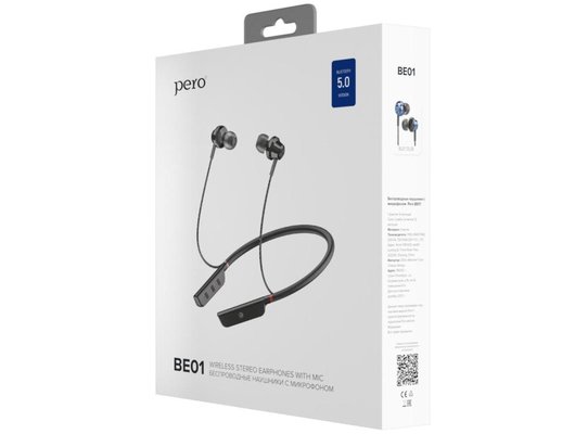 Наушники спортивные PERO BE01 BLUE