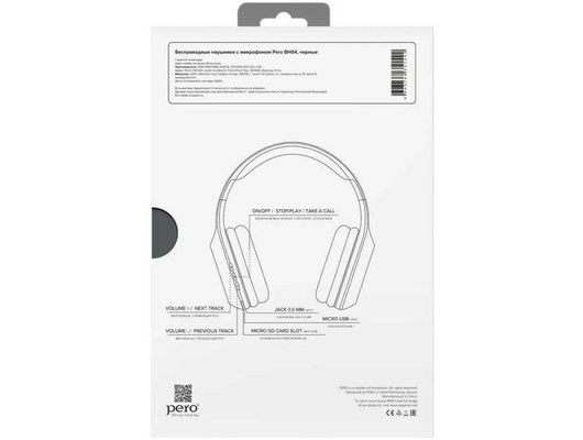 Наушники полноразмерные PERO BH04 BLACK