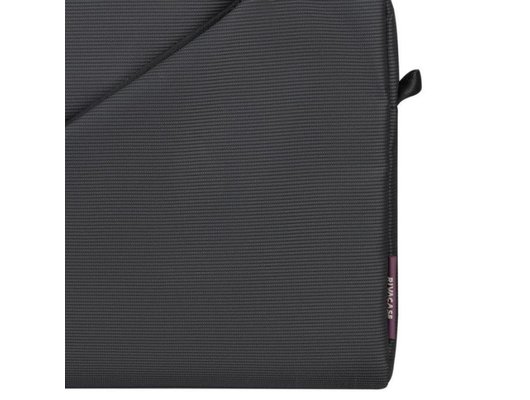 Кейс для ноутбука RivaCase 8720 grey для ноутбука 13.3