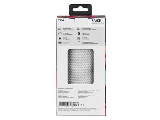 Портативная акустика TFN SPACE GRAY