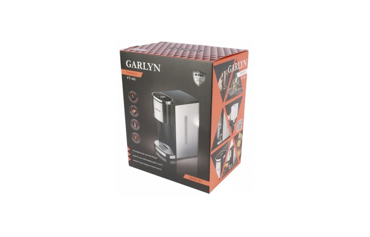 Garlyn mr pro 20 отзывы. Garlyn ft-40 инструкция.