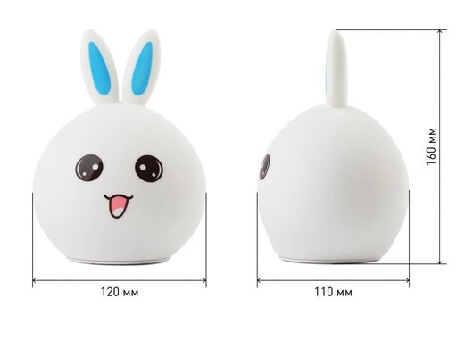 Декоративный светильник ЭРА NLED-416-2W-BU Заяц белый с синим