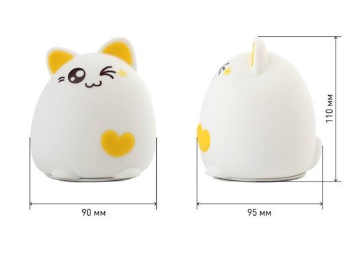 Декоративный светильник ЭРА NLED-413-1W-Y Кот белый с желтым