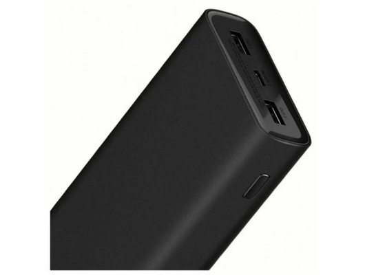 Внешний аккумулятор Xiaomi Mi 50W Power Bank 20000 (BHR5121GL)