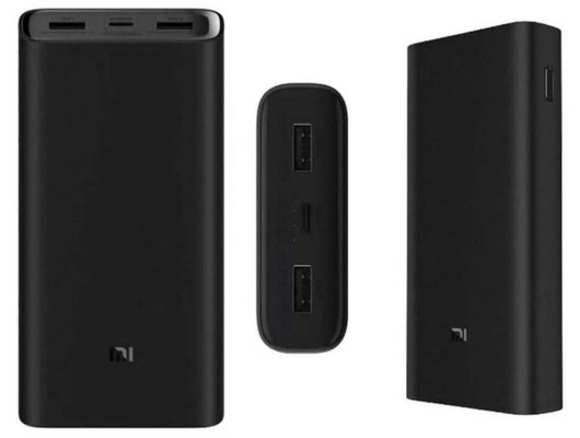 Внешний аккумулятор Xiaomi Mi 50W Power Bank 20000 (BHR5121GL)
