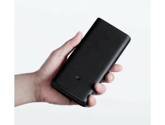 Внешний аккумулятор Xiaomi Mi 50W Power Bank 20000 (BHR5121GL)