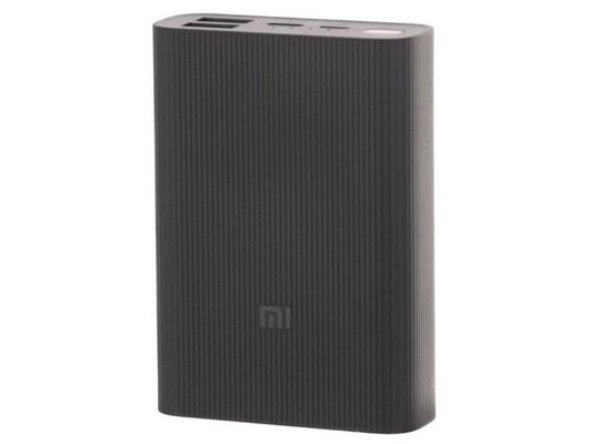 Внешний аккумулятор Xiaomi Mi Power Bank 3 Ultra compact 10000mAh PB1022ZM (BHR4412GL)