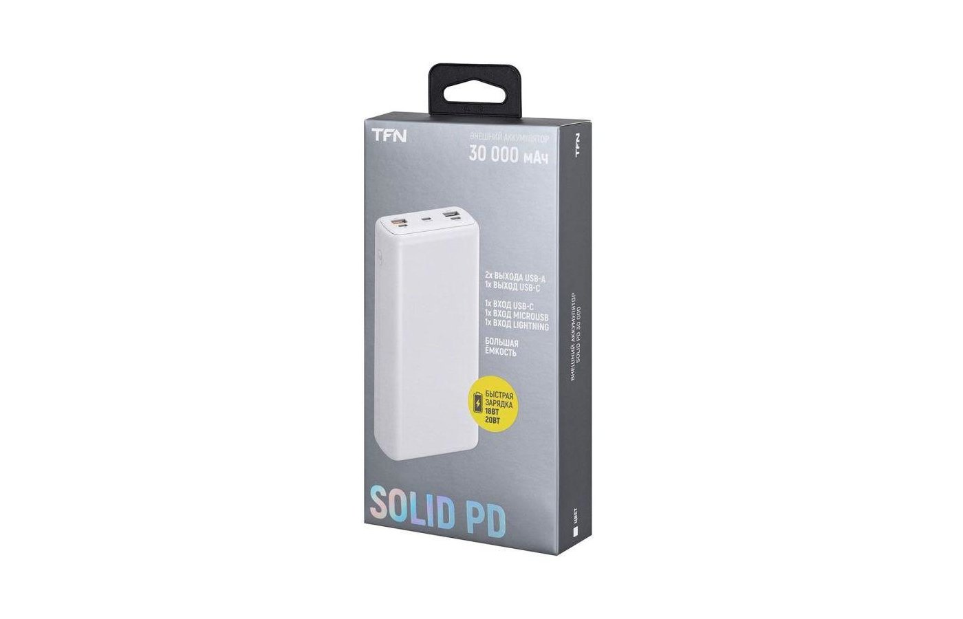 Внешний аккумулятор TFN 30000 mAh Solid 30 PD (TFN-PB-283) - купить в  интернет-магазине RBT.ru. Цены, отзывы, характеристики и доставка в  Челябинске