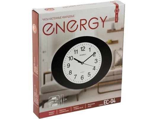 Часы настенные Energy EC-04 овальные