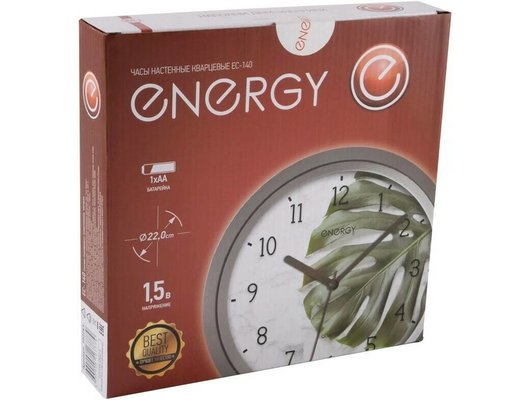 Часы настенные ENERGY ЕС-140