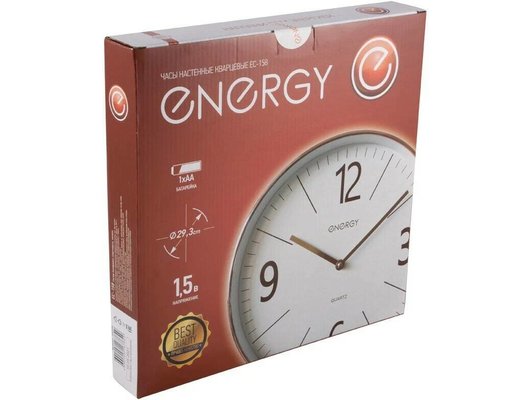 Часы настенные ENERGY ЕС-158