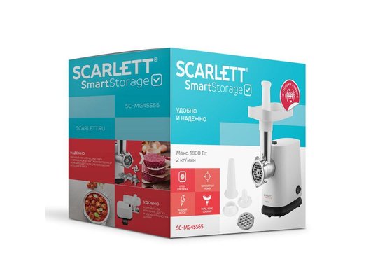 Мясорубка Scarlett SC-MG45S65