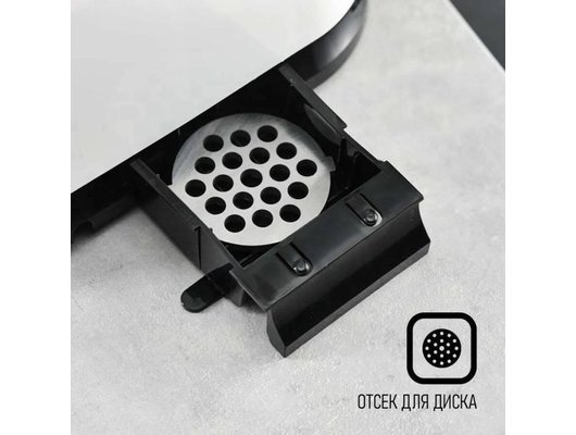 Мясорубка Scarlett SC-MG45S65