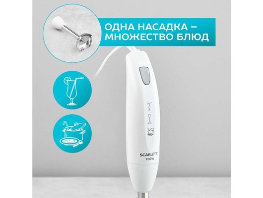 Блендер Scarlett SC-HB42S09